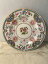 ̵ۥåʡĴƫߥȥ󥤥󥰥ɲ֥ץ졼Ƚ̾Mintons England 6 Floral Plate Signed HLL I