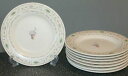 yzLb`piEHEE@vt@cOtt[K[fT_v[gPfaltzgraff Flower Garden Salad Plates (4)