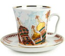 yzLb`piEHEE@VA鍑}ÕTNgyeuN̋~̋Russian Imperial Porcelain Mug LFZ Church of the Savior on Blood St Petersburg