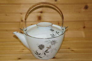 【送料無料】キッチン用品・食器・調理器具・陶器　ノリタキロザモールティーポット、Noritake Rosamor Teapot, 4 1/4