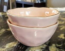 【送料無料】キッチン用品・食器・調理器具・陶器　ノーブルエクセレンスナチュラルズゴールドピンククーペボウルズゴールドリムNoble Excellence Naturals Gold Pink Coupe Bowls Gold Rim