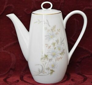 ̵ۥåʡĴƫ륻ߥåΥ꥿ҡݥåȥХ٥åRC Royal Ceramics by Noritake - COFFEE POT - Babette #593