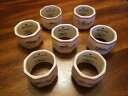 yzLb`piEHEE@CMX̃ivLO̃C\̓Sz΃NX}XrbWZbgMASON'S IRONSTONE CHRISTMAS VILLAGE SET OF 7 NAPKIN RINGS MADE IN ENGLAND