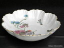 Antique LIMOGES FRANCE A. LANTERNIER BOWL POPPY &amp; BUTTERFLY HAND PAINTアンティーク・リモージュ・フランスランタニエ・ボウル・ポピーバタフライ・ハンドペイント※注意※NYからの配送になりますので2週間前後お時間をいただきます。人気の商品は在庫が無い場合がございます。ご了承くださいませ。サイズの種類の商品は購入時の備考欄にご希望のサイズをご記載ください。　携帯メールでの登録ですと楽天からのメールが届かない場合がございます。