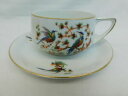 yzLb`piEHEE@Be[W{w~AeB[Jbv\[T[o[hp_CX{[`FRC[gVINTAGE BOHEMIA CHINA 5 TEACUPS SAUCERS BIRD PARADISE BOH65 CZECH 1921-45 EATON