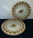 yzLb`piEHEE@ZbgtBbctChANThAT_v[gNt͎gpƂȂ(Set of 3) Fitz &amp; Floyd ALEXANDRIA 7 1/2 SALAD PLATES (Dated 1977) NEVER USED