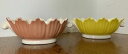 【送料無料】キッチン用品・食器・調理器具・陶器 フィッツとフロイドキャンディディッシュピンクイエロースクロールハンドルスカラップリム2 Fitz and Flo...