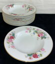 yzLb`piEHEE@m^LK[fitbgX[v{E8 Noritake GARDENA 8 1/2 FLAT RIM SOUP BOWLS #3056