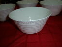 yzLb`piEHEE@EFbWEbhC^I{EzCg{[`CiCOhZbgVWEDGEWOOD INTAGLIO BOWLS WHITE BONE CHINA England Set of 6 NEW