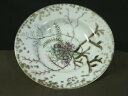 yzLb`piEHEE@AnrhJpj[[WtX@[nhyCgVFR[X[v{E(Rare)Haviland &amp; Co.Limoges France C.Lavallee Hand Painted Shell/Coral S