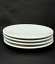 【送料無料】キッチン用品・食器・調理器具・陶器　●ササキカラーストーンホワイトテクスチャー、光沢サラダプレートセットSet of 4 Sasaki COLORSTONE-WHITE (TEXTURE,GLOSSY) Salad Plates 691329
