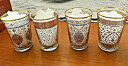 yzLb`piEHEE@EBAY\m}S[hH̃UCNOXZbgVWilliams Sonoma Gold Autumn Mosaic Glasses Set of 4 New