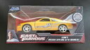 【送料無料】模型車 モデルカー ジェイダレオンスカイラインファストフューリアスjada leons nissan skyline gtr fast amp; f...