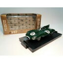 【送料無料】模型車 モデルカー ブルムゴールドシリーズジャガータイプマイクホーソーンbrumm gold series r147jaguar type d hp260 195460 mike hawthorn 143 mc44564