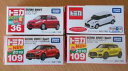 【送料無料】模型車 モデルカー トミカスズキスイフトスポーツカーセットtomica suzuki swift sports car 4 sets