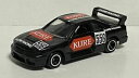 【送料無料】模型車 モデルカー トミカグランツーリスモスカイラインレースクルブラック