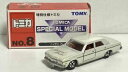 【送料無料】模型車 モデルカー トミカスペシャルモデルプレジデントホワイトプリンスセダンtomica special model 8 nissan president white 250 prince showa sedan