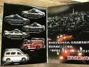 【送料無料】模型車 モデルカー カーセットトミカコールfrom pressure tomica emergency call on 24 00 6car set