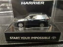 yz͌^ fJ[ g^nA[wRv^[Zbgtoyota harrier 80 helicopter set of 2