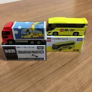 【送料無料】模型車 モデルカー ニューハトバストミカセット hato bus tomica 50th anniversary 2 set