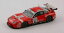 【送料無料】模型車 モデルカー スケールモデルカーレッドラインフェラーリマラネッロモデルリス143 scale model car red line ferrari 550 maranello n51 lm 05 modellis