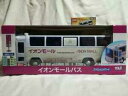 【送料無料】模型車 モデルカー イオンリミットトミカイオンモールバストイコフリクションmint ion limit tomica 48 aeon mall bus toiko friction powered 2 points