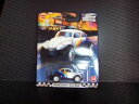 【送料無料】模型車 モデルカー ホットホイールフォルクスワーゲンバハバグメタルライダーhotwheels boulevard volkswagen baja bug metalmetal with real riders