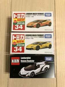 【送料無料】模型車 モデルカー ミントトミカセットランボルギーニハリケーンスペシャルmint tomica 3 ..
