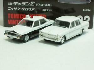 模型車 モデルカー トミカガランテテンポグローリアハウルソールat the tempo of tomica galante σ gloria howl sole vol02 quello is