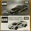 【送料無料】模型車 モデルカー トミカビルズキャンペーンランボルギーニtomica bills campaign earth granner pot features lamborghini