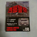 【送料無料】模型車 モデルカー トミカリミタータヴィンテージネオニッサングロリアローレルセットtomica limitata vintage neo nissangloria laurel set