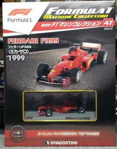 楽天市場】デアゴスティーニ f1マシンコレクションの通販 楽天市場】デアゴスティーニ f1マシンコレクションの通販