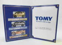 【送料無料】模型車 モデルカー リミターセットセットベンツクラステプリウスtomy 2000 shareholder limitata set 3 set be...