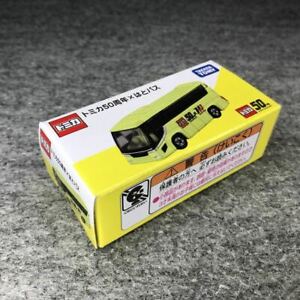 【送料無料】模型車 モデルカー トミカノベルティハトバススペシャルオーダーツアーレガ1 tomica novelty hato bus 50th anniversary special order tour only hino selega