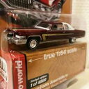 【送料無料】模型車 モデルカー オートワールドオートワールドキャデラッククーペデヴィルレッドリミテッドautoworld auto world76 cadill...