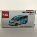 【送料無料】模型車 モデルカー トミカヌーボーテセレナララポートオリジナルtomica nouveaute nissan serena lalaport shonan hiratsuka original