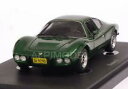 【送料無料】模型車 モデルカー ホワイトクーペグリーンメタリックオートカルトwhite s coupe 1977 green metallic 143 auto cult 05031(3)