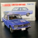 【送料無料】模型車 モデルカー トミカリミテヴィンテージハコスカデインプリメtomica limite vintage hakosuka gtx de imprime 64 1