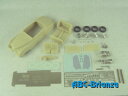 【送料無料】模型車 モデルカー ブリアンザキットキャデラックジェネレーションサウチクabc brianza kit brk43255 cadillac s62 genera..