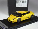 【送料無料】模型車 モデルカー ルックスマートランボルギーニザガートマットイエローki0623 looksmart lamborghini 595 zagato matt yellow in 143 bnib