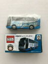 【送料無料】模型車 モデルカー バスカスタムオーダートミカハムファイターjr hokkaido bus custom order tomica nippon ham fighters