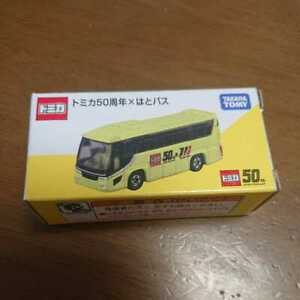 【送料無料】模型車 モデルカー トミカアニヴェルサリオハトバスリミタータノビタtomica 50th anniversario hato bus limitata novita