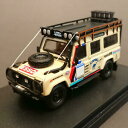 【送料無料】模型車 モデルカー マスターランドローバーディフェンダーmaster 164 land rover defender 110