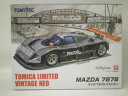 【送料無料】模型車 モデルカー トミカリミエルテヴィンテージネオマツダテストオートtomica limitierte vintage neo lvn mazda 787b test auto