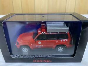 hokushin㤨̵֡Ϸ ǥ륫 ͥhiko seven carnel 2004 osaka prefectural sakai city fire department store commandפβǤʤ27,750ߤˤʤޤ