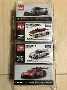 【送料無料】模型車 モデルカー ニュートミカセットニスモモデルジャルタグ tomica 4 sets gtr nismo 2..