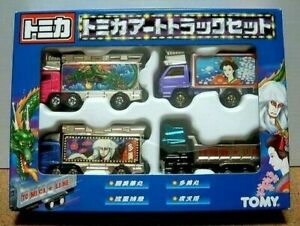 【送料無料】模型車 モデルカー メンタトミカアルテカミオンセットセットmenta tomica arte camion set 4 set