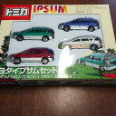 【送料無料】模型車 モデルカー トミカトーヨータイプセットtomica toyo type thumb set