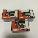 【送料無料】模型車 モデルカー トミカヘリコプターバスチョロtomica helicopter kanto bus choro q