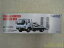 ̵Ϸ ǥ륫 ȡߡƥåե磻tomy tec isuzu elf hanamidai automotive safety loader large wide